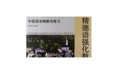 红豆芋头汤的做法大全(红豆芋头汤的做法大全窍门)