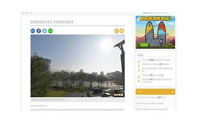 自然黑和板栗色染出来是什么颜色(自然黑和板栗色染出来是什么颜色的)