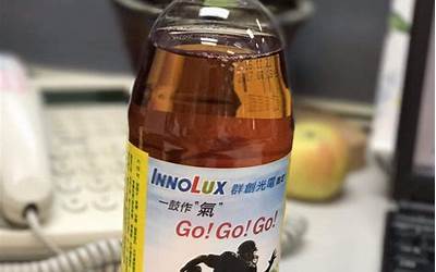 超级香草是什么意思网络用语(超级香草是什么意思网络用语)