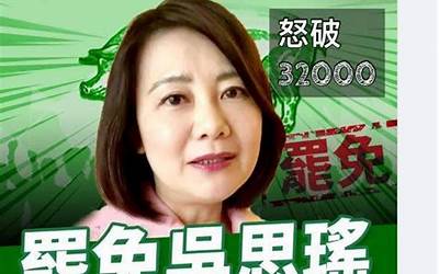 高压锅炖羊肉最忌讳两种佐料（高压锅炖羊肉最忌讳两种佐料是什么）