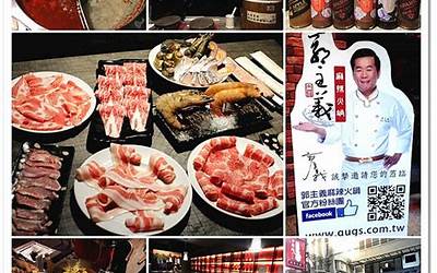 灌肠配料表麻辣（灌肠配料表麻辣怎么做）