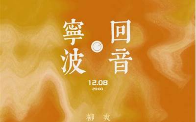 爆米糕的做法视频教程(爆米糕的做法视频教程大全)