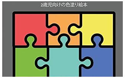 黑胡椒和孜然哪个好吃