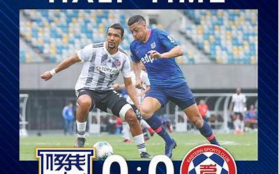 小茴香根壮阳第一药