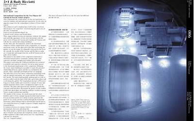 嘉兴哪家海鲜自助好(嘉兴哪家海鲜自助好吃)