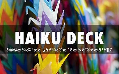 湖南过年的风俗作文结尾(湖南过年的风俗作文结尾怎么写)