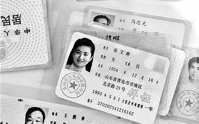 原神丽莎是什么身份