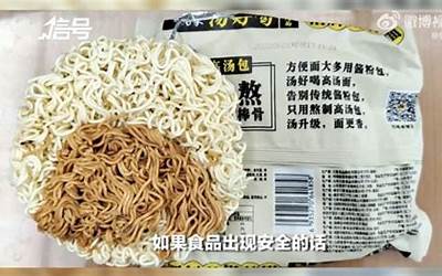 山西过节的风俗作文500字