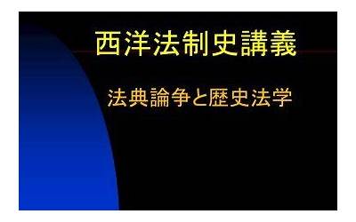 羊肉黄萝卜饺子馅的做法和配料(羊肉黄萝卜饺子馅的做法和配料窍门)