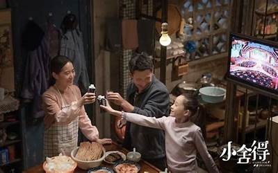 陕西人不吃年夜饭(陕西人不吃年夜饭的原因)