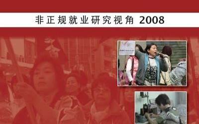 兰溪咸汤圆的做法大全