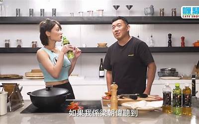 牛肉炒洋葱最简便做法