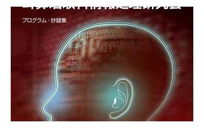 铁观音国家级非遗传承人(铁观音国家级非遗传承人名单)