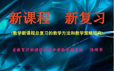 芥菜酸菜的腌制方法大全怎么腌制