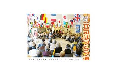 泉州闽南订婚流程