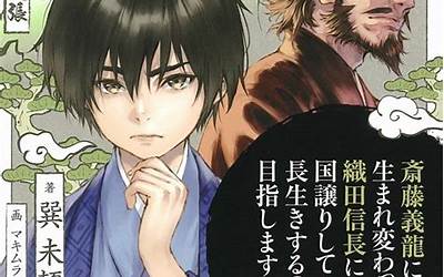 湖北好吃的美食排名榜（湖北好吃的美食排名榜前十名）