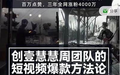 蒸土豆丸子的制作方法及配方（蒸土豆丸子的制作方法及配方窍门）