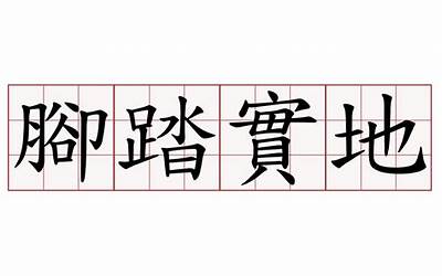 荔浦芋头蒸肉蒸多久(荔浦芋头蒸肉蒸多久能熟)