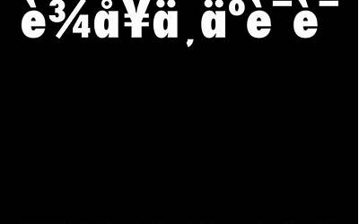 闽南人拜天公怎么说（闽南拜天公说的话）