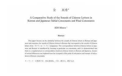 铁板烧菜品图片及做法(铁板烧菜品图片及做法大全)