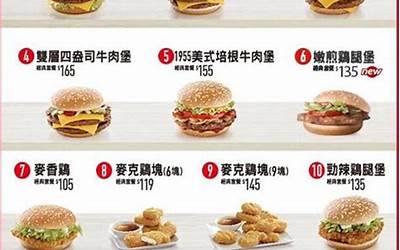 荞麦面条的图片大全(荞麦面条图片大全大图)