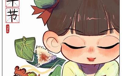 蛋黄粽子图片真实(蛋黄粽子图片真实照片)