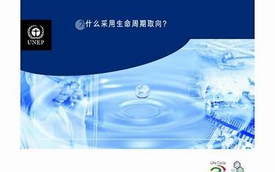 闽南地区信什么教