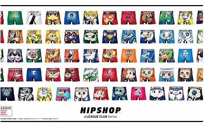 狐臭切除大汗腺会复发吗（狐臭切除大汗腺会复发吗知乎）