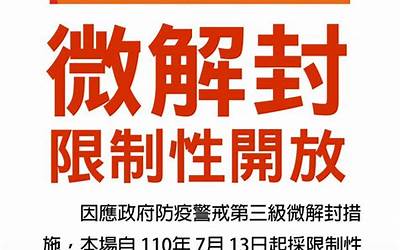 葫芦瓜鸡蛋包子馅做法(葫芦瓜鸡蛋包子馅做法窍门)