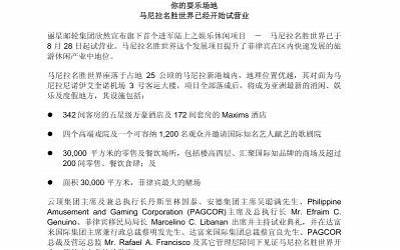 白皮饼怎么做又软又好吃(白皮饼怎么做又软又好吃发面)