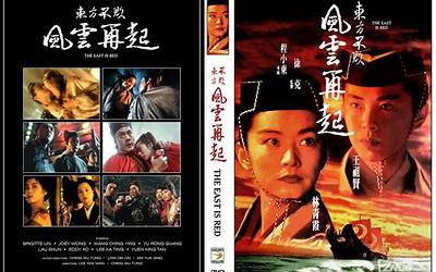 兔子的侧面怎么画高难度画法?（兔子的侧面怎么画高难度画法图片）