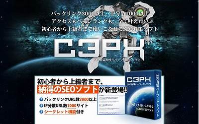 鲜炸菜头图片(鲜炸菜头图片大全)