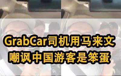 莆田属于闽南还是闽东（福建莆田人是不是很穷）