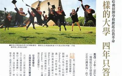 身上出汗就像针扎一样(身上出汗就像针扎一样怎么回事)