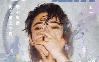 台湾庙会乩童头破血面