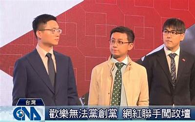 闽南绣万字复杂绣法(闽南绣万字复杂绣法教程)