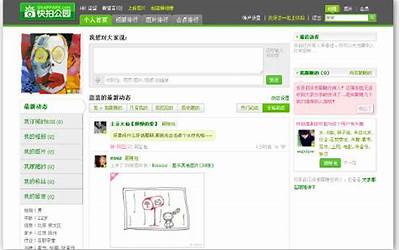 泰国做功德代表什么（泰国做功德代表什么动物）