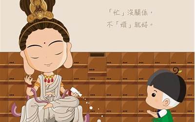 荞麦面的做法大全家常视频（荞麦面的做法大全窍门）