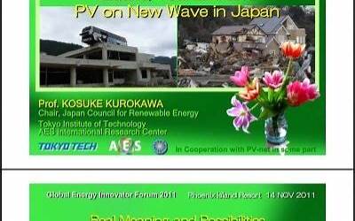 福建闽东医院在哪里