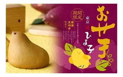 北京著名小吃(北京著名小吃有哪些)