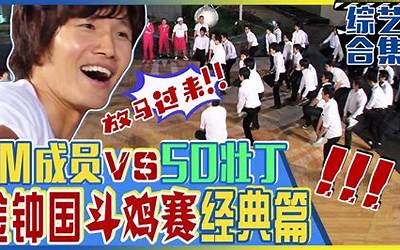 福建发达还是广东发达（福建人在全国的名声）