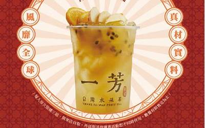 韭菜盒子面怎么和面好些（韭菜盒子面怎么和面好些韭菜倦子）