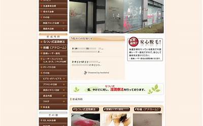 怎么用粘土做小吃(怎么用粘土做小吃 手工)