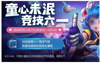 红糖年糕怎么保存方法（红糖年糕怎么保存方法窍门）