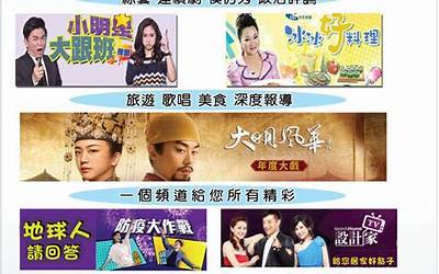 扬州三把刀是哪三把刀电视剧(扬州三把刀是哪三把刀电视剧演员)