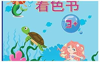 懒人版葱油饼文字