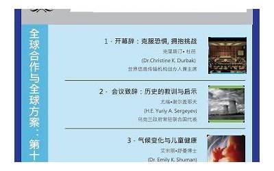 铜仁古城景点介绍作文