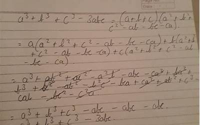红糖粑粑的做法大全视频（红糖粑粑的做法大全视频教程）