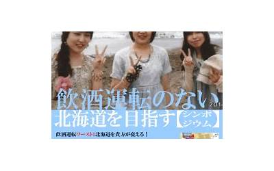 过年送礼图片大全大图（过年送礼图片大全大图真实）