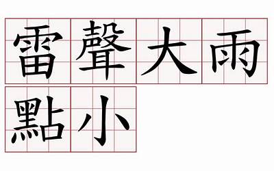 鸭血青菜做法大全家常